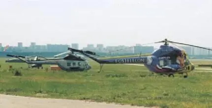 Фото 8 Ми2 на подмосковном аэродроме Иногда определяющее значение - фото 56