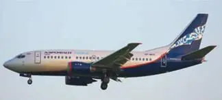 14 сентября в 5 ч 10 мин утра местного времени 0310 МСК при заходе на - фото 66