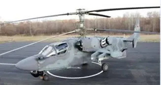 Он предназначен для ведения боевых действий днем и ночью в простых и сложных - фото 59