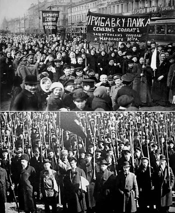 Демонстрации в Петрограде в 1917 г А Ф Керенский с представителями - фото 66