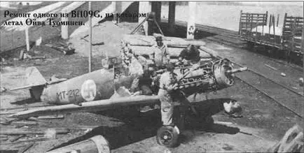 Ремонт одного из Bf109G на котором летал Ойва Туоминен 8 февраля 1943 г - фото 31
