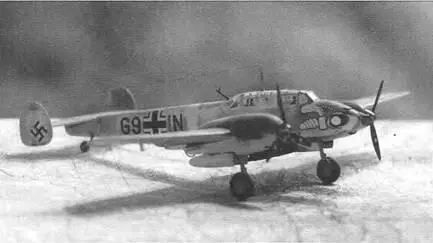 Основные габариты моделей Bf 110 и данные некоторых изданий Italeri Fujimi - фото 33