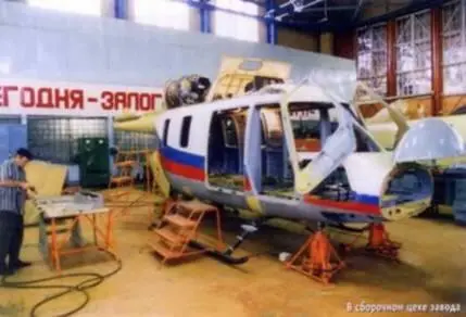 Особые слова благодарности следует сказать в адрес рабочих цеха N6 за их - фото 37
