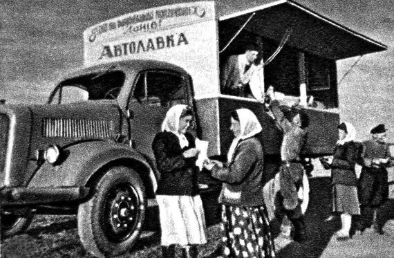 Трофейный БоргвардВ3000S образца 19421944 годов с установленным после войны - фото 48