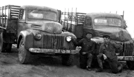 Сразу после войны основная масса лендлизовских Фордов была направлена в - фото 176