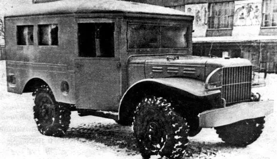 В 19451948 годах московский завод Аремкуз делал свою версию закрытого и - фото 184