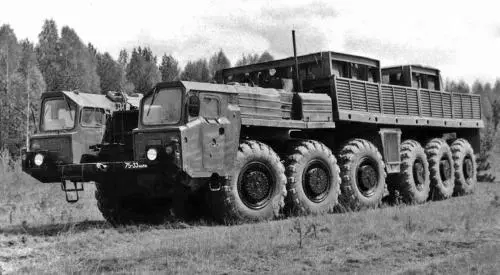 Опытный бортовой автомобильтягач МАЗ547Э с электрической трансмиссией 1978 - фото 306