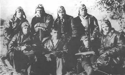 Участники боя 4 ноября 1936 г В верхнем ряду слева направо Николай Шмельков - фото 15