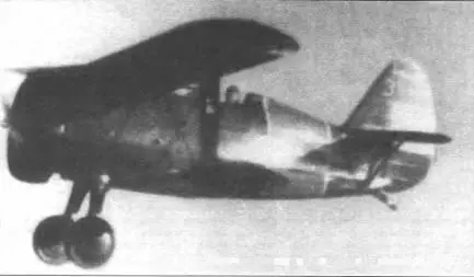 Типичная внешний вид чато в ноябре 1936 г Поздней осенью на Пиренеях - фото 16