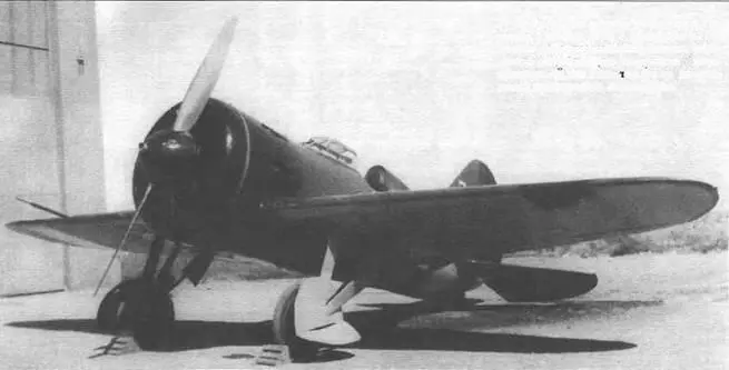 И16 из первой партии попавшей в Испании в ноябре 1936 г Несмотря на довольно - фото 23