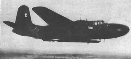 К весне 1944 г ВВС Черноморского флота представляли собой причудливый - фото 41