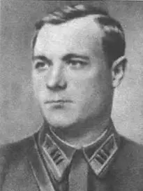 Иван Копец Однажды уже посреди ночи меня подняли настойчиво и решительно и - фото 9