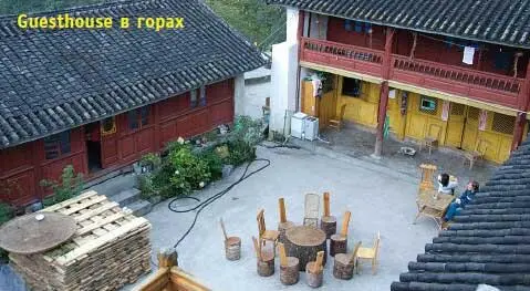 К вечеру мы вернемся в Лицзян и на следующее утро улетим дальше Яншо - фото 129