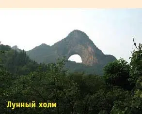 Пещера бабочек Butterfly cave пещера бабочек водопад бабочек мост - фото 134