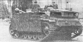 StuG IIIG БОЕВЫЕ И ТЕХНИЧЕСКИЕ ХАРАКТЕРИСТИКИ НЕМЕЦКИХ ШТУРМОВЫХ ОРУДИЙ - фото 164