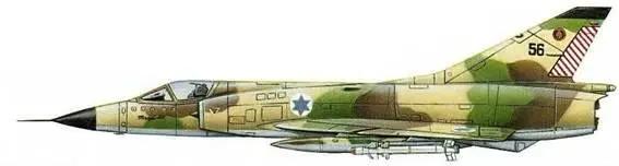 МиражIIIC1 из состава 101й истребительной эскадрильи ВВС Израиля Пилот - фото 109