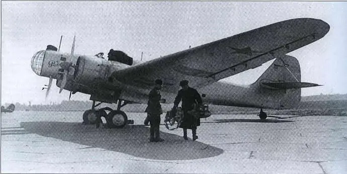 РЕКОРДНЫЙ САМОЛЕТ РОДИНА Николай ГОРДЮКОВ Начиная с 1934 г на самолетах РД - фото 22
