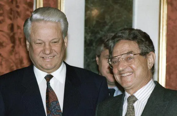Президент России Ельцин и Джордж Сорос Москва 1993 Давний интерес Сороса к - фото 85