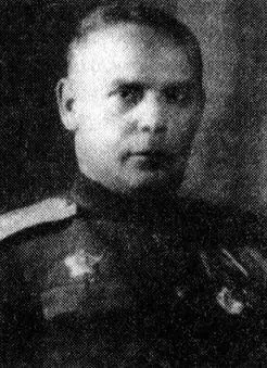 Командующий 8й армией генералмайор И М Любовцев Командующий 8й армией - фото 74