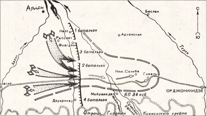 Положение на фронте 34й отдельной стрелковой бригады на 1 ноября 1942 г - фото 67
