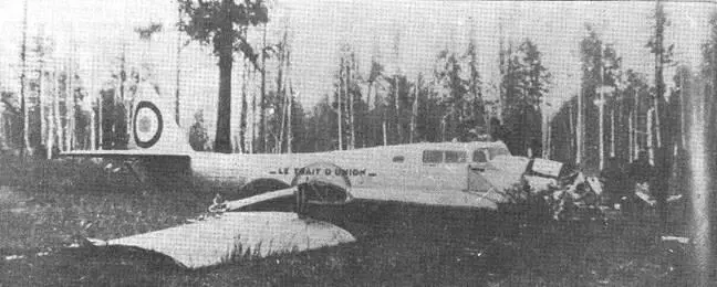 Авария Д33 1931 г Так закончился один из многих и многих десятков дальних - фото 3