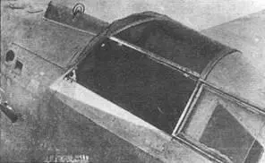С ноября 1932 г началось изготовление отдельных узлов истребителя но только в - фото 24