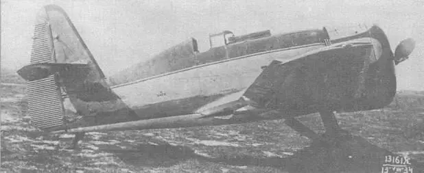 И14бис дублер после ремонта Август 1934 г После аварии самолет - фото 32