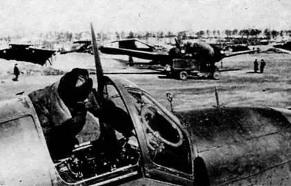 В мае 1943 г полк удостоили звания гвардейского он превратился в 9й Гв МТАП - фото 81