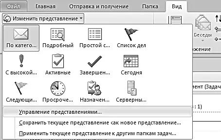 В версии 2007 в меню Сервис Настройка на вкладке Команды выберите в левой - фото 150