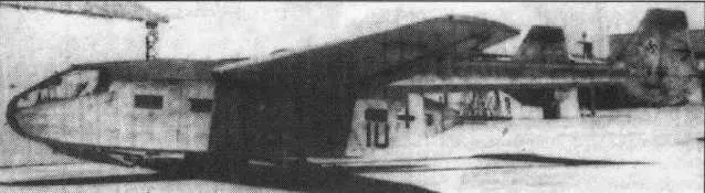 Go 242А1 аэродром в Афинах 1942 г Экипаж состоял из двух летчиков - фото 94