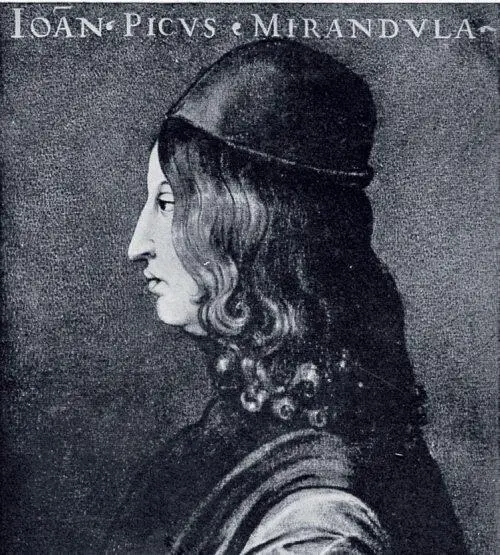 Граф Джованни Пико делла Мирандола Пьетро де Медичи по прозвищу Глупый - фото 10