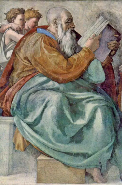 Пророк Захария Фига от Микеланджело Джулиано да Сангалло - фото 33