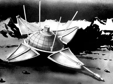 16 июля когда американский Аполлон11 еще только стартует с Земли советская - фото 67