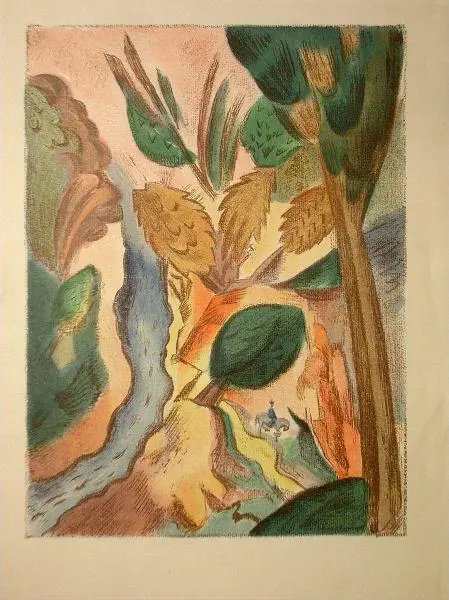 ПВ Кузнецов РекаБаш Лист 11 из альбома Горная Бухара 1923 г 2114 - фото 10