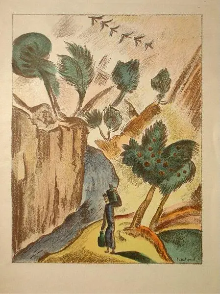 ПВ Кузнецов Река Лист 2 из альбома Горная Бухара 1923 г 1131 - фото 2