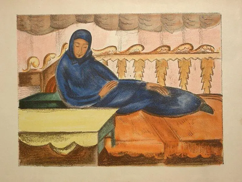 ПВ Кузнецов Сартянка Лист 5 из альбома Горная Бухара 1923 г 1 - фото 5