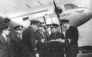 Ли2 для картографической аэрофотосъемки Отметим что еще в 1946 г начальник - фото 24