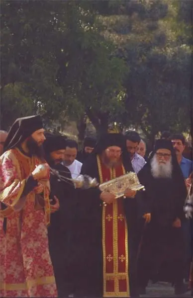 Возвращение Святого Пояса из путешествия в г Верия 17061996 г Игумен - фото 2