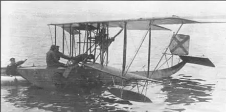 Летающая лодка FBA петроградской авиашколы 22 ноября 1915 г капитан 1го - фото 58