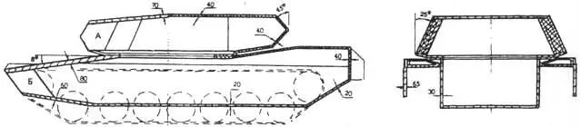 Схема бронирования танка М1А2 Зоны А и В имеют противоснарядную стойкость - фото 28