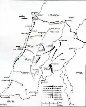 Операция Мир для Галлилеи 611 июня 1982 года Высадка израильского десанта - фото 2