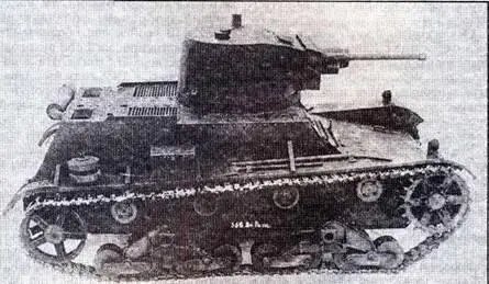 Легкий танк 7ТР Боевая масса 94 т двухбашенный и 99 т однобашенный с - фото 33