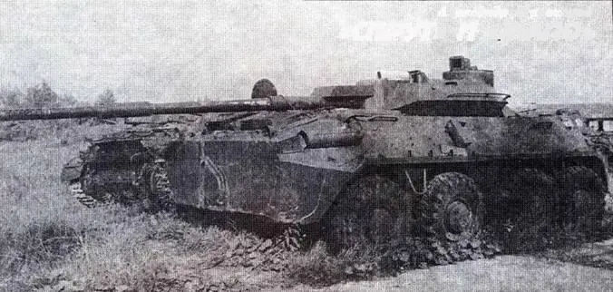 Александр Широкорад СПРУТ и ЖАЛО В 19691970 гг в СССР началось - фото 76