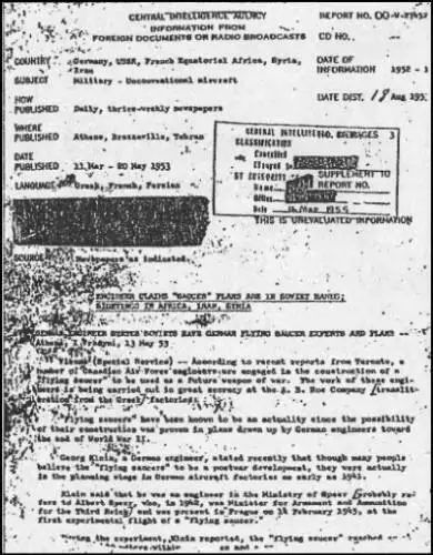 Документ ЦРУ от 1952 года в котором упоминаются немецкие летающие тарелки и - фото 54