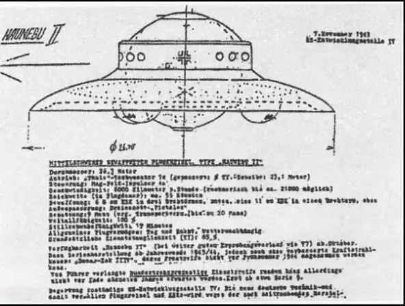 Фотокопия чертежа летающего диска Хаунебу2 якобы разработанного СС в 1943 - фото 61