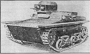 Плавающий танк Т37А Плавающий танк Т38 Плавающий танк ТМ - фото 14