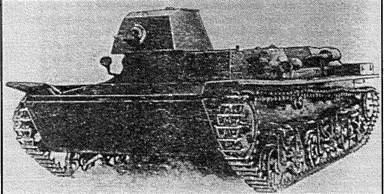 Плавающий танк ТМ Продольный разрез танка Т38 Схема установки гребного - фото 16