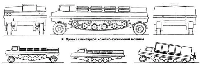 В Комитете по новой технике и лекарственным растениям стены большой комнаты - фото 45