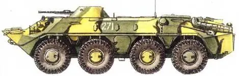 БТР70 БТР60П БТР ОТ64С 1 SKOT2A ПольшаЧехословакия Рис А - фото 66