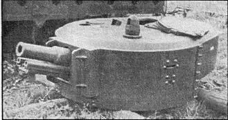 Башня бронекатера пр 11241125 с 76мм пушкой обр 192732 г ВООРУЖЕНИЕ БКА - фото 72